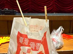 -龙江大舞台旗舰店