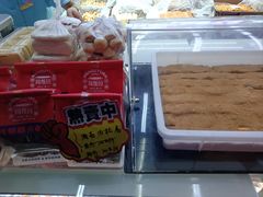 -闻酥园(大慈寺店)