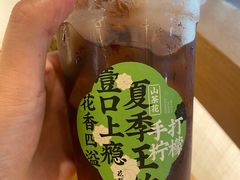 -花盐街·四川乐山小吃(西单大悦城店)