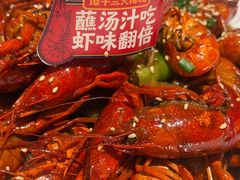 -谭十三大排档·18年老字号(船山路总店)