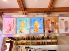-鸡鸣赐茶(鸡鸣寺路店)