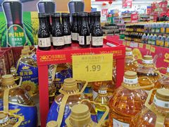 -京客隆超市(管庄店)