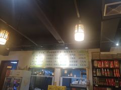 -肖肖酸萝卜鱼火锅(总店)