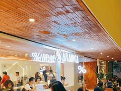 大堂-% Arabica阿拉比卡咖啡(武汉天地店)