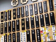 -陈八两面家(华孚写字楼店)