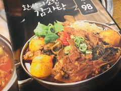 -包装马车·韩国料理·포장마차