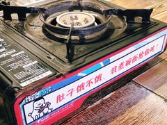 -拾下卜卜贝•海鲜火锅