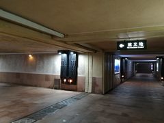 -上海市龙华烈士陵园