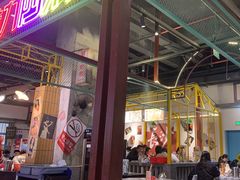 -彭耕记猪油炒小菜(吉联mall店)