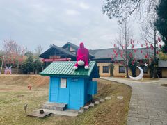 -崇阳三特浪口温泉