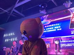 -M-MIX电音烤吧