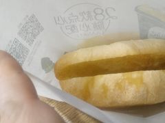 -澜记香港饮品专门店(五江天街店)