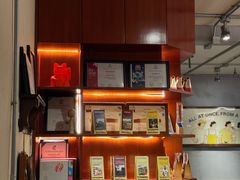 -The Roastery By AllYouWant(福田店)