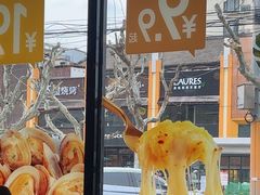 -必胜客(龙茗店)