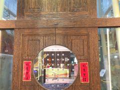 -上海徐家汇天平宾馆