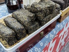 -茯茶镇