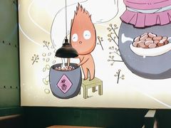 -炭舍干锅·烤鱼(扬名广场店)