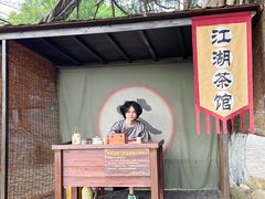 -胡里山炮台