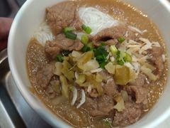-蔡林记(胭脂路店)