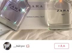 -ZARA(熙地港店)