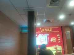 -麦当劳(乳山路店)