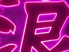 -探花·意境江南菜·唐伯虎文化体验店·松鼠桂鱼(观前店)