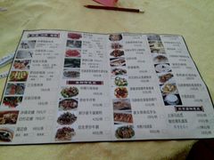 菜单-水乡人家私房菜(逢简店)