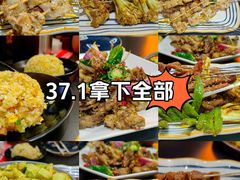 -许哥东北烧烤·铁丳烤串·宫后夹肉(繁花中心店)