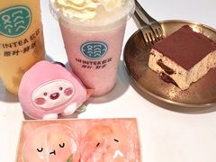 -欢饮(王府井总店)