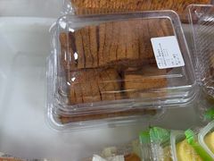 -闻酥园(水碾河路店)