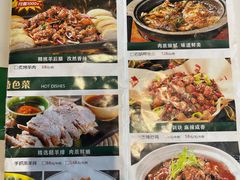 -白府牛罩(总店)