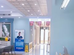 -顺德口腔医院(幸福东区店)