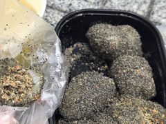 -叶氏麻糍(鼓浪屿店)