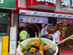 -黑色经典臭豆腐·湖南特产(坡子街店)