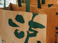 -泸溪河桃酥(秦淮夫子庙一店)