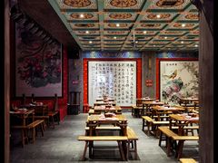 -新兴园饺子馆(河南街店)