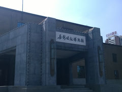 -长影旧址博物馆