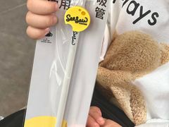 -Seesaw Coffee(深圳万象天地店)