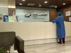 -百汇医疗健康管理与出国体检中心