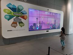 -广州市城市规划展览中心