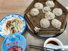 -西安贾三灌汤包·回坊小吃·清真炒菜(北院门总店)