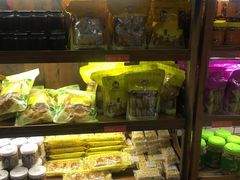 -欢姐伦教糕(北海大道北店)