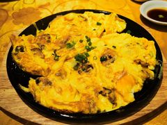 珍珠蚝焗蛋-粤·向群饭店(泮塘路店)