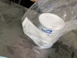 -爱婴室(上海松江景德路店)