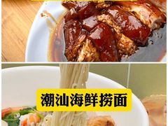 -麗枫酒店(深圳机场福永地铁站店)