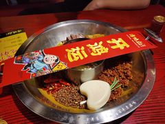 -谭鸭血老火锅(远大购物广场店)