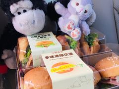 -中粮丰通（北京)食品有限公司