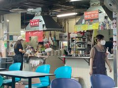 -梓记牛什(總店)