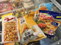 -江燕路万科里