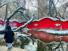 -水磨沟公园